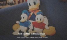 一句话简介：八个字的简短高冷句子，彰显你的沉着与深度！