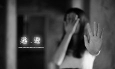 不愿承担责任的人经常使用的借口和逃避方式的归纳与分析