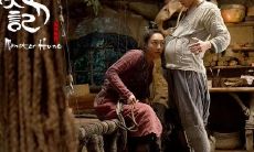 经典台词盘点：《捉妖记》中的精彩语句！