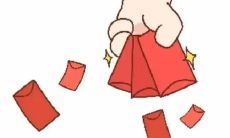 最受期待的2022年朋友圈文案搭配图：让你的社交媒体炫彩绚烂，并吸引点赞和评论！