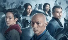 《缉魂》中经典台词汇总：穿越时空引领你感悟生命之真谛