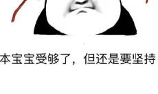 驾校教练为学员解决难题的精彩语录，让你受益长久！