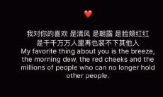 无比温暖的爱情用语：浪漫短句，令人陶醉的爱情句子适宜与伴侣分享