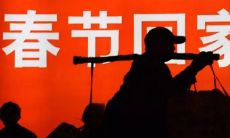 分享春节回家心情的句子，让我们感受即将回家的幸福与喜悦