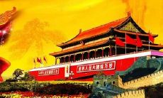 一起欣赏感人至深、对伟大祖国充满赞美之情的好句！