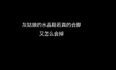 深沉伤感的情话：让泪水涌上眼眶的真挚言语