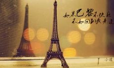 如果我们能够用抒情句子将内心深处的情感表达出来，或许能让人们更好地了解我们的内心世界