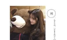 无法掩盖内心焦虑，如何在朋友圈表达情感？推荐一组疏解心烦的句子，让你的全文案出彩！