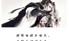 香消玉殒，心如死灰，泪如雨下——写在心碎古风诗歌中的形容词语