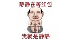 如何巧妙地引导老板娘发放丰厚的红包，让员工们欢欣鼓舞，振奋豪情？