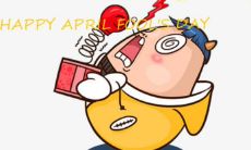 在愚人节上使用的既能表白又能整人的句子大合集