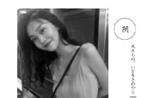 一封感人至深的毕业信，献给曾经一同经历过心酸的女同学们