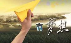 如何通过经典励志语句激励自己迎接挑战？