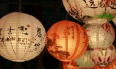 分享你的独特元宵节快乐语录与个性亮点！