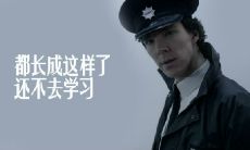 汲取学习动力的励志句子，激励自我不断进步、迎接挑战的人生之旅！