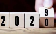 跨年新年的祝福语和美图分享 | 发送2022跨年祝福短信，用短句表达心意