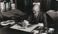 世界知名人士的座右铭和人生箴言：揭示成功之路的关键长句！