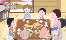 用童年回忆表达的友谊是如何般配的?