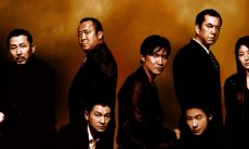 重现！无间道3经典台词，用语生动、情感饱满，让你回忆起关于江湖恩怨、生命意义、兄弟情谊等深入人心的故事情节