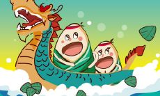 公司在端午节向客户发送问候短信，表达节日祝福和感谢客户支持的心情