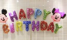 如何用生日祝福语向长辈表达真挚的祝福之情？