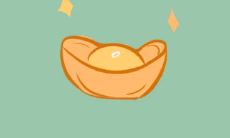 2022年元宵节祝福金句大全：创意、温馨、祝福不断，让团圆之夜更加难忘！