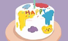 分享，用别致的文字 express 感激，喜庆似火，感恩涌满心间：闪耀着二十岁生日的点点灿烂，欢娱美好的人生瞬间定格，诉说着宝贵的友情与爱，朋友圈里共同留下一段珍贵的记忆！