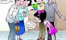 13句礼貌的名言助你打造高尚的言行举止