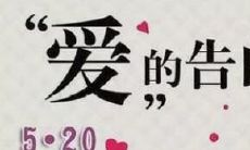 50句绝妙英语夸女友的句子，让你的甜心爱人感受到无限爱意