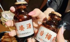 不尽完美的温柔文案：一个充满遗憾的故事