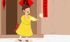 2023年春节祝福语文案推荐：包含温馨祝福和美好祈愿的长篇大论！