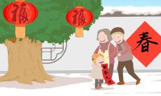 100句2023年除夕祝福语带你欢度兔年佳节