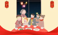 走过一个艰难的2020，我们一起迎来除夕暖心祝福语，希望在新年的钟声中，我们所有人都能迎来美好的未来