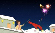 2023年除夕之际的祝福语:迎接新时代，告别旧荒凉！