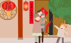 除夕夜经典祝福语的简短归纳：祝福文化的着眼点与历史传承