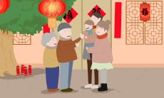 2023年兔年除夕祝福语最新推荐，包含各种寓意温馨的句子，给您带来欢乐团聚的美好祝福