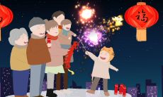 2022除夕微信热门祝福句排行榜：用最温馨的话语表达新年祝福，送给亲朋好友最好的祝福！