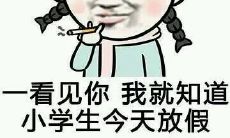 学生寒假随想：愉快放松的假期，畅谈充实感受与成长经历