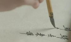 如何写出让人心动的情诗句子？享受爱情甜蜜的滋味，尽情打造浪漫的文字组合！