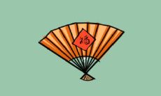 选自2023年兔年春节时最佳的祝福语，涵盖各种情感表达