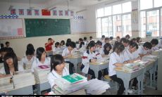 创意激发，口号押韵，为高中生活注入活力：高中跑步口号的无限可能！