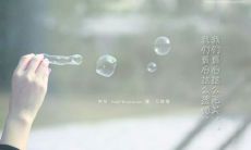 曾经让人痛彻心扉的伤心句子丨那些曾令人泪流满面的伤感语句