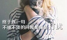 用心酸的句子抒发内心感受