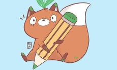 妻子祝老公生日的幽默短句让人捧腹大笑