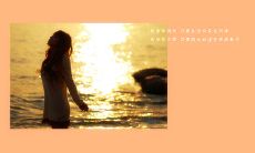 - 获取灵感的生活爱情语录，帮助您在情感和日常中更好地成长和流动！