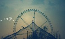 穿越时光的语句：探究历史与时代的变迁之路