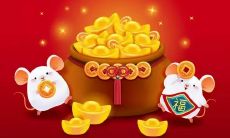 一份详尽的新年祝福语合集 让您在来年财富源源不断