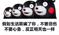 在情绪低落时使用的能够表达情感的优美而富有个性的个性签名