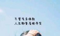 探寻令人心碎的话语：那些深深触动内心的句子