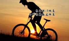 一份备受期待的2021年正向情感句子策划，让您在新的一年接纳阳光、积极向上的态度，迎接更美好的未来！